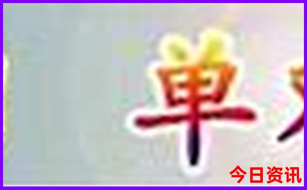 重庆市必去景点推荐