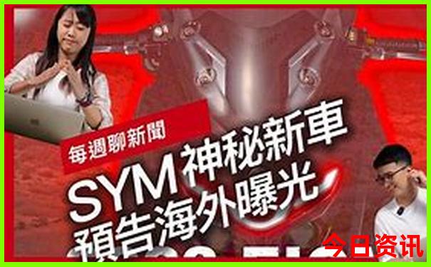 北京动物园游览路线