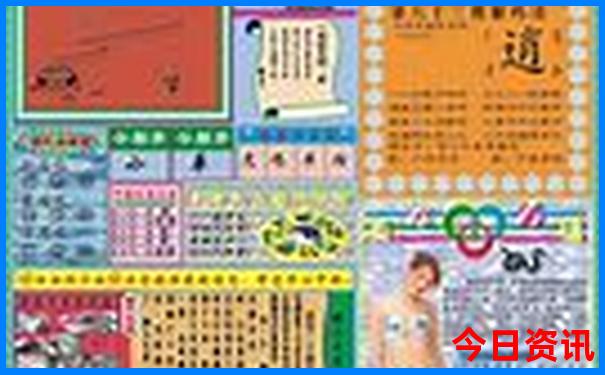 山西七月份适合旅游吗